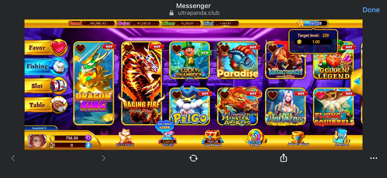 GK KING Gallery 11